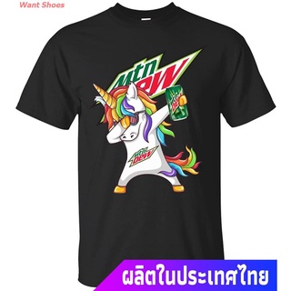 เสื้อยืดคอกลมเสื้อยืดผู้ชายและผู้หญิง Mounn Unicorn Dabbing T-Shirt - Funny MTN Unicorn Shirt Black Sports T-shirtS-3XL