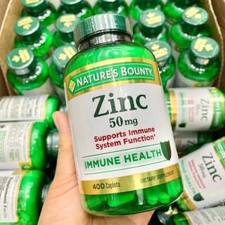 วิตามิน Natures Bounty Zinc 50mg 400 เม็ด