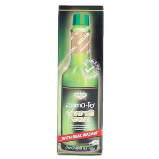 Wasabi Sauce 62g  วาซาบิซอส 62 กรัม