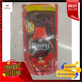 ดาวน์นี่ สเปรย์ขจัดกลิ่นผ้า แพชชั่น รีฟิล 320มลDowny Fabric Deodorizer Spray Passion Refill 320ml