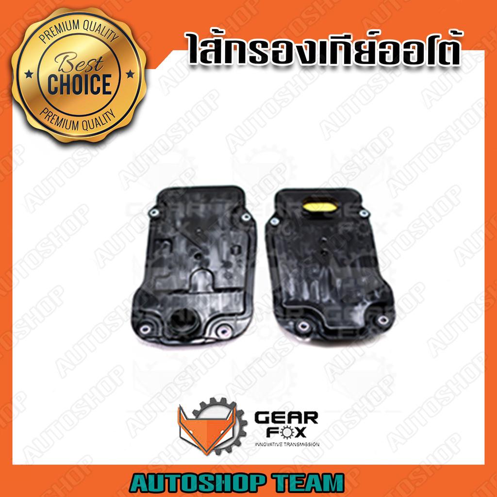 กรองเกียร์ออโต้ TOYOTA FT-86 /12- SUBARU BRZ /12- LEXUS IS250 /05-13 MX-5 /05-15 1523034 Gear#A960E 