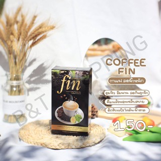 ⚡ FLASH SALE⚡👉กาแฟลดน้ำหนัก  Sfin 1 กล่อง เห็นผลไว ต้องทานคู่ยา Lfin ตัวจี๊ด ของวงการ สายดื้อ ขายดี กินตัวไหนไม่ลง