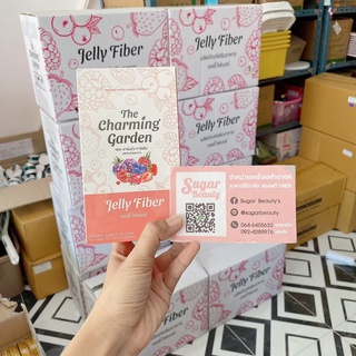 Jelly Fiber เจลลี่ไฟเบอร์