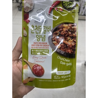 ซอส ทัคคาลบี้ ตรา ฮานเชฟ 140 G. Paste for Korean Spicy Stir - Fry Chicken Chuncheon Dak - Galbi ( Han Chef Brand )