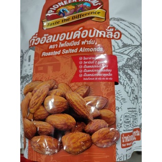 Roasted​ Salted​ Almond​s​ ถั่วอัลมอนด์​อบเกลือ​ 400g