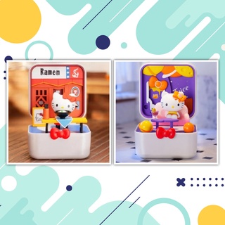 Blind Box Pop Mart Sario Hello Kitty Food Town