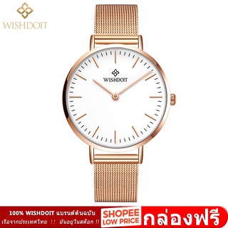 WISHDOIT Womens watch Stainless steel strap Waterproof Quartz watches Fashion Couple watches