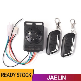 ระบบเตือนกันขโมย พร้อมรีโมตคอนโทรล 36V-72V สําหรับสกูตเตอร์ไฟฟ้า