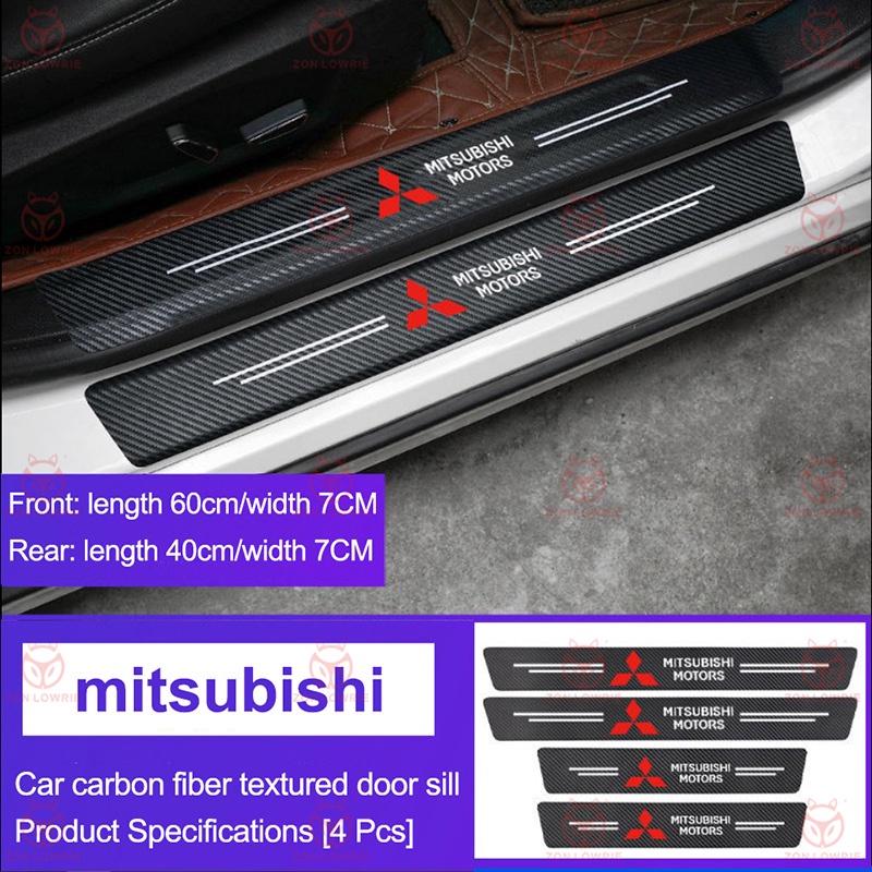 สำหรับ Mitsubishi มิตซูบิชิ Mirage มิราจ คาร์บอนไฟเบอร์ กันรอยประตูรถยนต์ แผ่นกันรอยประตูรถยน สติกเกอร์ท้ายรถ กันรอยท้ายรถ สติ๊กเกอร์