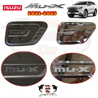 ครอบฝาถังน้ำมัน ISUZU MU-X 2021- ปัจจุบัน