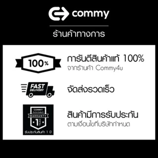 Commy แบตเตอรี่วีโว่ Vivo รวมรุ่น V/Y/X/S series Y55/V15/V11/V11Pro/V20/V15/V21/Y55Y7/Y52S/V9/V23