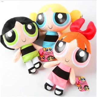 ตุ๊กตาของเล่นยัดนุ่น the powerpuff girls blossom buttercup ของเล่นสําหรับเด็ก 20 เซนติเมตร