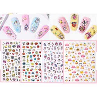 สติ๊กเกอร์ติดเล็บ 3D ลายการ์ตูน ชนิดลอกแปะได้ Nail Sticker