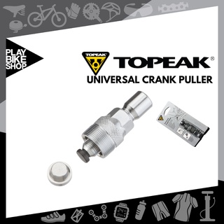 TOPEAK UNIVERSAL CRANK PULLETR ตัวดูดขาจาน TOPEAK