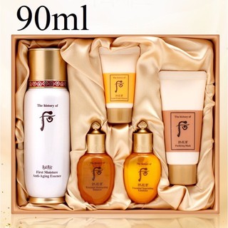 The History Of Whoo First Moisture Anti-Aging Essence Special Set