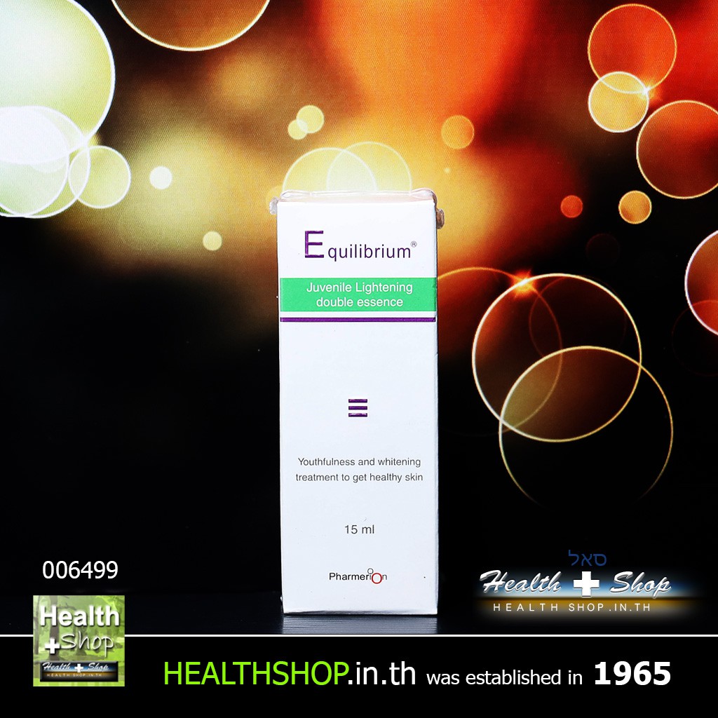 EQUILIBRIUM Juvenile Lightening Double Essence 15mL ( Pharmerion เอสเซ้นส์ บำรุงผิว )