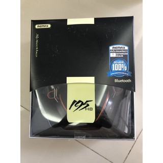 REMAX -หูฟัง Head Phone 195HB ดำ/ส้ม ของแท้100 เปอเซนต์