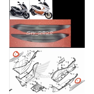ยางรองพื้นเหยียบ Pcx 2014-2017 แท้ศูนย์ 1คู่ 290บาท