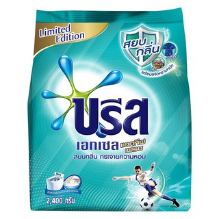 ถูกที่สุด✅  บรีส เอกเซล ผงซักฟอก สูตรแอคทีฟ เฟรช 2400 ก. BREEZE Excel Activefresh Laundry Detergent 2400 g.