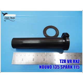 YAMAHA TZR VR RXZ NOUVO135 SPARK115 THROTTLE GRIP "BLACK" SET  // ปลอกคันเร่ง (ไส้เร่ง) สีดำ (1 อัน) สินค้าคุณภาพดี