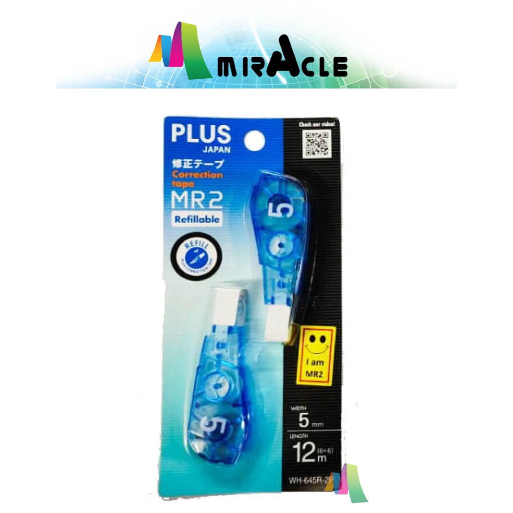 PLUS MR2 เทปลบคําผิด รีฟิล 5mm x 12m(6m+6m)