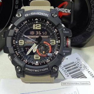 G-shock GG-1000-1A5DR-1