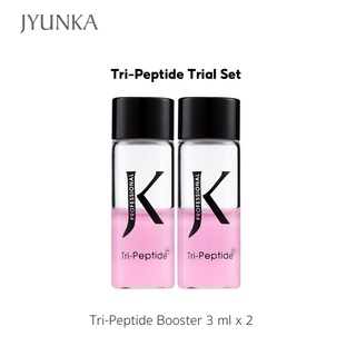 Trial Set Tri-Peptide Booster 3 ml x 2