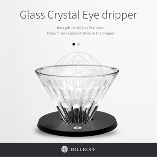 Hillkoff : TimeMore Crystal Eye Glass Dripper 01 PC Holder Black