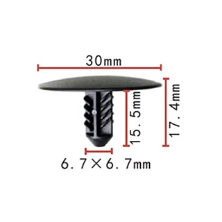 (ของแท้) 11571159 กิ๊ฟยึดแผงกันความร้อน  เชฟโรเลต โคโลราโด Chevrolet Colorado / ของแท้เบิกศูนย์ /รบกวนทักแชทก่อนสั่งซื้อ