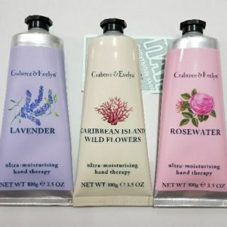 ครีมทามือ Crabtree &amp; Evelyn hand therapy ขนาด 100 ml ใหม่ แท้ ไม่มีกล่อง