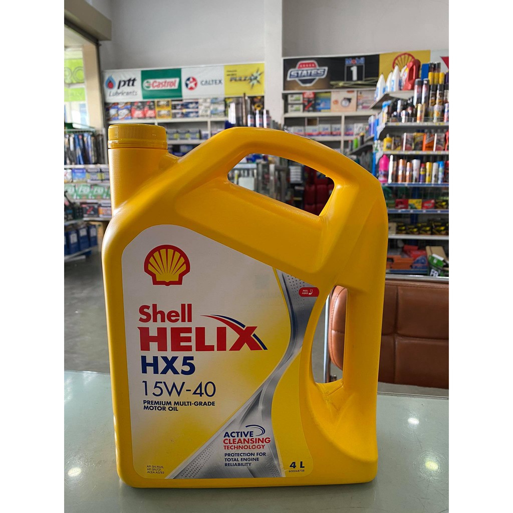 Shell Helix Hx5 15W-40 4L (เบนซิน)