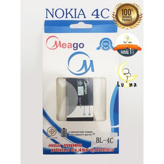 แบตเตอรี่ NOKIA 4C (Meago แท้ 100% รับประกัน 1ปี)