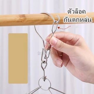 ส่งในไทย พวงตากผ้า สแตนเลส 20 ที่หนีบ **หมุดได้360 ํโดนแดดทุกตัว** ไม่ขึ้นสนิม หนา 2.5 mm 50011 eieihome.