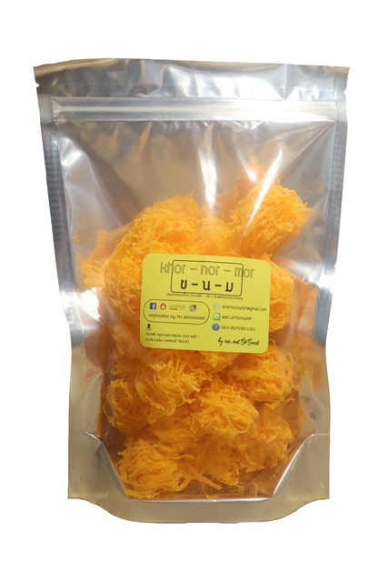 ฝอยทองกรอบ 17 ชิ้น / 50 บาท