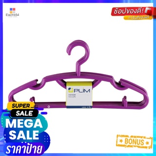 ไม้แขวนเสื้อคิงไซด์ PLIM สีม่วง แพ็ค 6 ชิ้นCLOTHES HANGER PLIM KING SIZE PURPLE PACK6