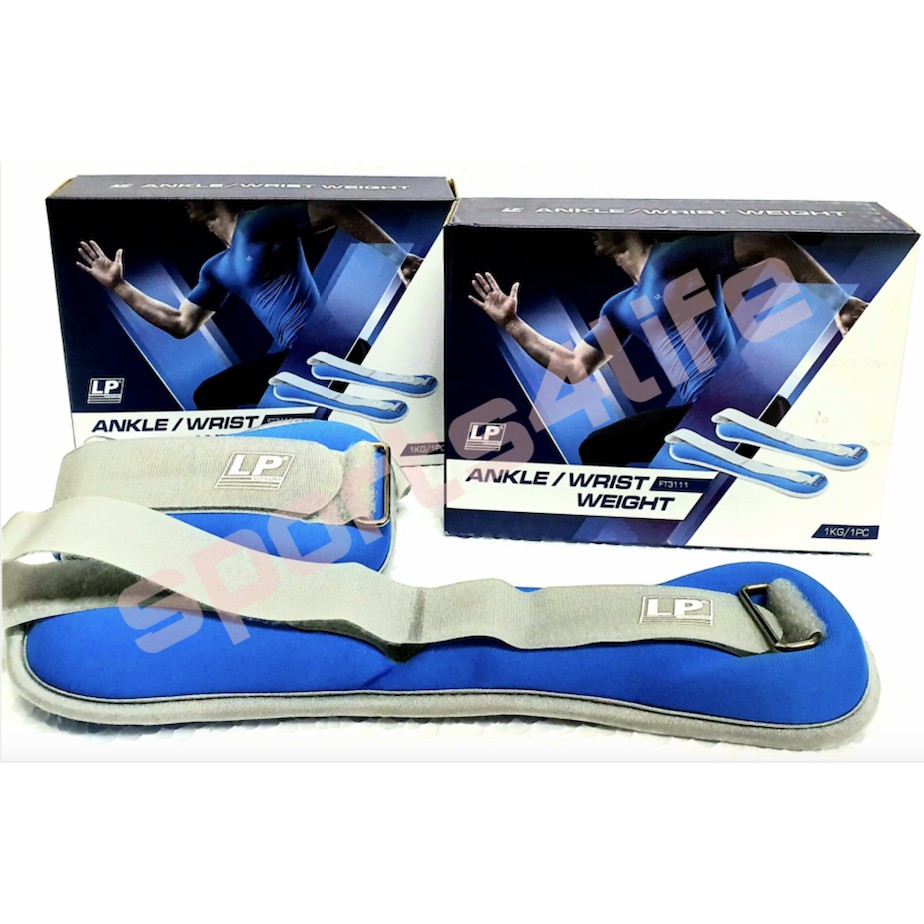 LP Brand FT3111 Ankle Wrist Weight [1kg x 2pcs] (2kg/คู่)