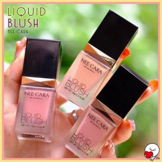 NEE CARA N165 liquid blush บลัชออนเนื้อครีมตัวใหม่