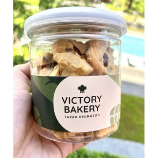 คุกกี้คาราเมลนัท [ Caramelnut Cookie ] By Victory Bakery