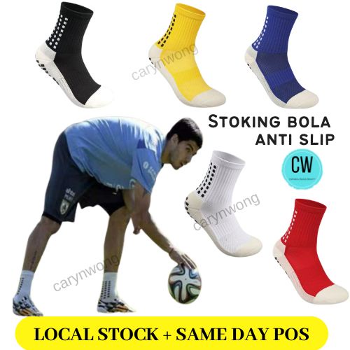 Anti Slip Grip ผ้าขนหนูหนากีฬากีฬาข้อเท้า Stoking Stocking Stokin Bola Sepak ตะกร้อฟุตบอลถุงเท้าถุงเ