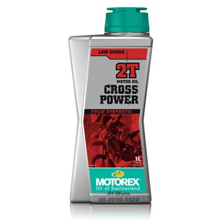 (ตัวแทนจำหน่าย) Motorex Cross Power 2T