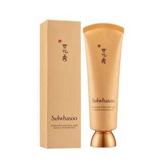 SULWHASOO  OVERNIGHT VITALIZING MASK 120 ml ของแท้มีฉลากไทยค่ะ