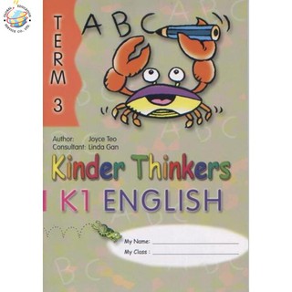 Global Education หนังสือแบบเรียนระดับอนุบาล 2 Kinder Thinkers K1 English Term 3 Coursebook