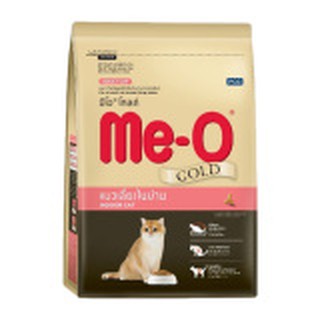 Me-O Gold Indoor Adult Cat Food 1.2kg อาหารแมว มีโอ โกลด์ แมว เลี้ยงในบ้าน สำหรับ แมวอายุ 1 ปีขึ้นไป 1.2kg