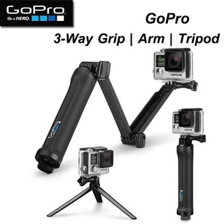 GoPro 3-Way Grip, Arm, Tripod สินค้า Gopro แท้ 100% (No Box)