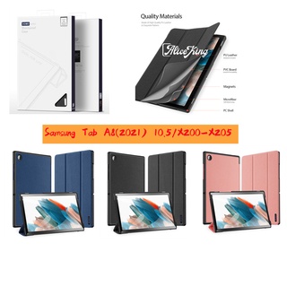 Tab A8(2021) ของแท้ Domo Case เคส Samsung Tab A8 (2021) 10.5/X200-X205 กระเป๋าผ้า กันกระแทก