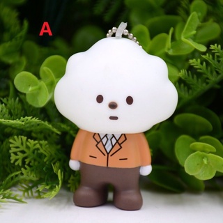 นายฟู มาแรง พวงกุญแจ PVC จี้รูปก้อนเมฆ ดวงอาทิตย์ หมี สีขาว ขนาด 2.8 นิ้ว