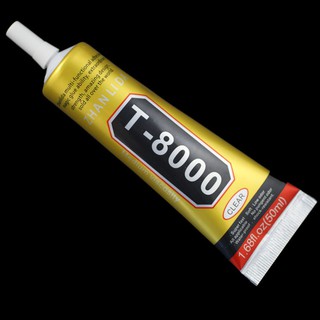 กาวติดหน้าจอ T8000 ขนาด 50ML