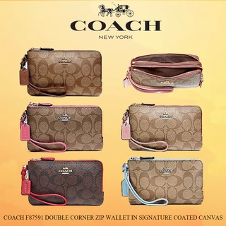 COACH F87591 DOUBLE CORNER ZIP WALLET IN SIGNATURE COATED CANVAS