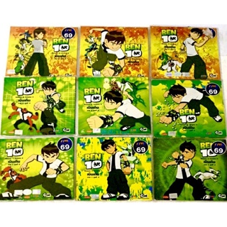 Vcdการ์ตูน💚เบ็นเท็น Ben10 💚ลิขสิทธิ์แท้ แผ่นใหม่มือ1