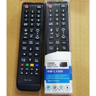 รีโมททีวี ซัมซุง Remote TV Samsung LCD ใช้ได้ทุกรุ่น